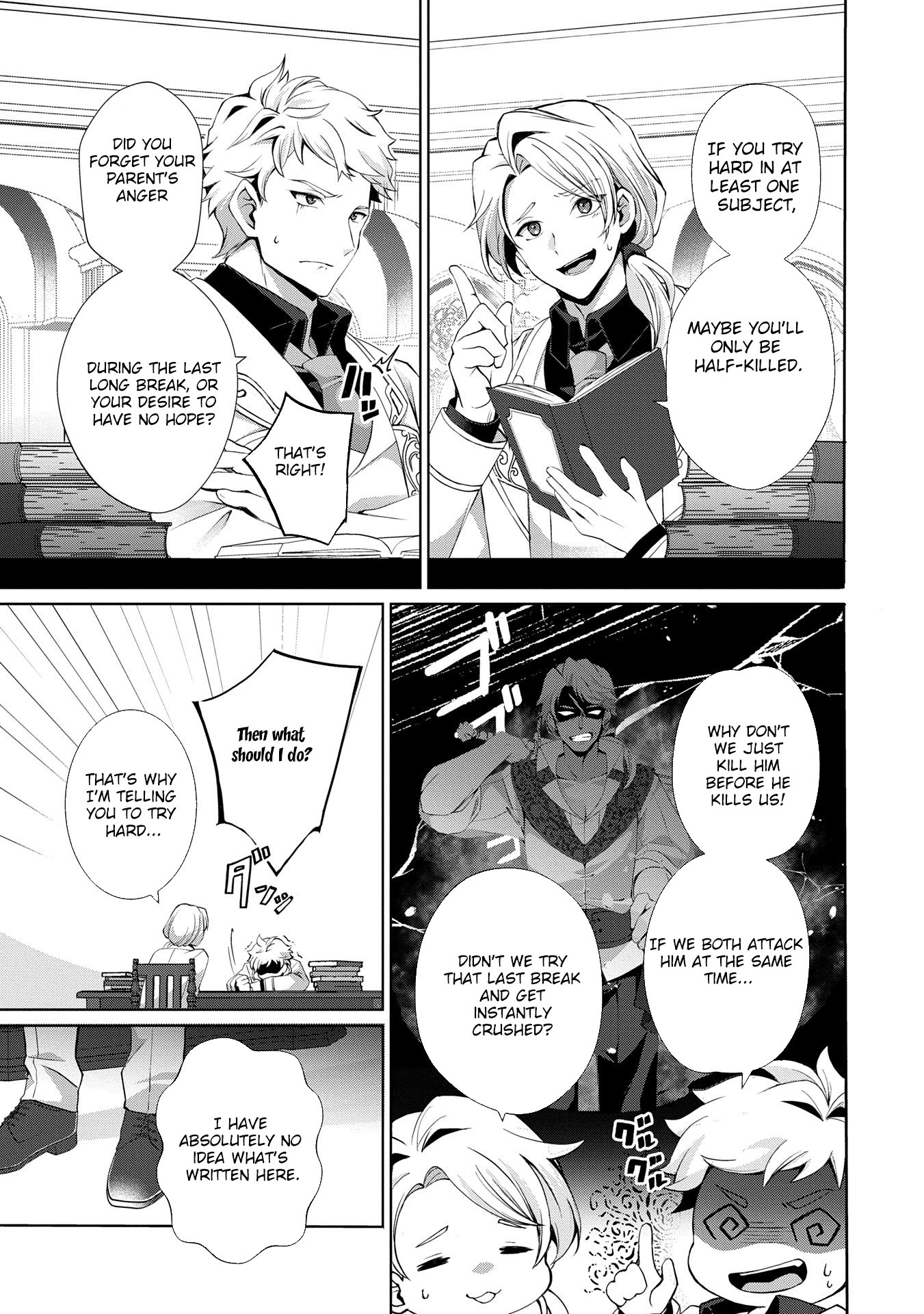 Reincarnated as Sarana Kinjé: Busy With My Elegant Slow Life Chapter 4 Page 11